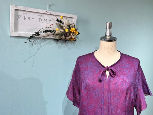 �����s�[�X